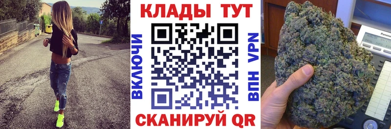 Наркошоп купить Галлюциногенные грибы  Метамфетамин  Меф мяу мяу  Гашиш  Бошки Шишки  Новоаннинский
