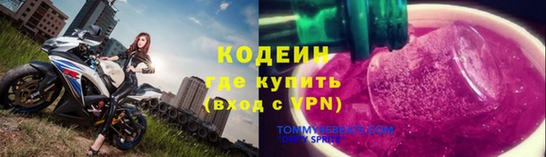 гашиш Гусь-Хрустальный
