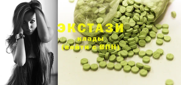 PSILOCYBIN Гусиноозёрск