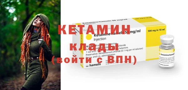 хмурый Гусев