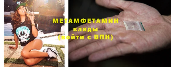 хмурый Гусев
