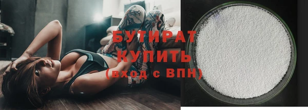 хмурый Гусев