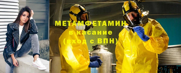 хмурый Гусев