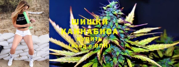 гашиш Гусь-Хрустальный