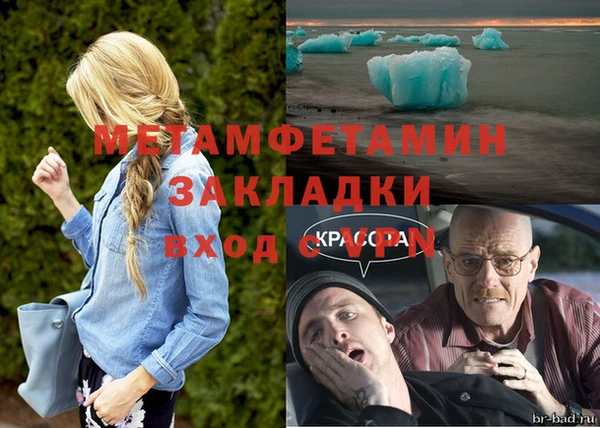 PSILOCYBIN Гусиноозёрск