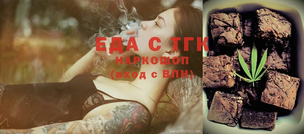 PSILOCYBIN Гусиноозёрск