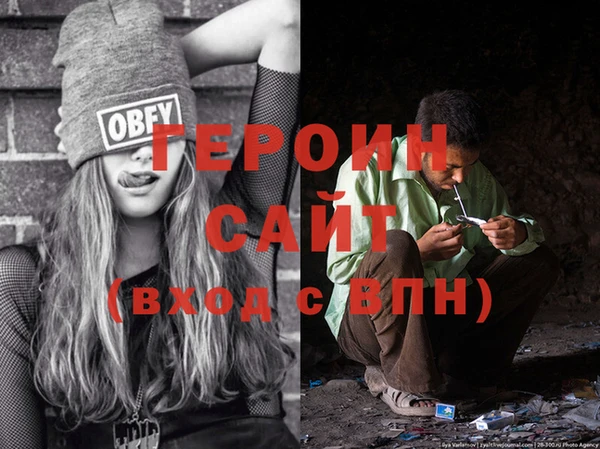 PSILOCYBIN Гусиноозёрск