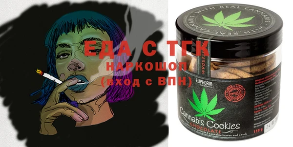 PSILOCYBIN Гусиноозёрск