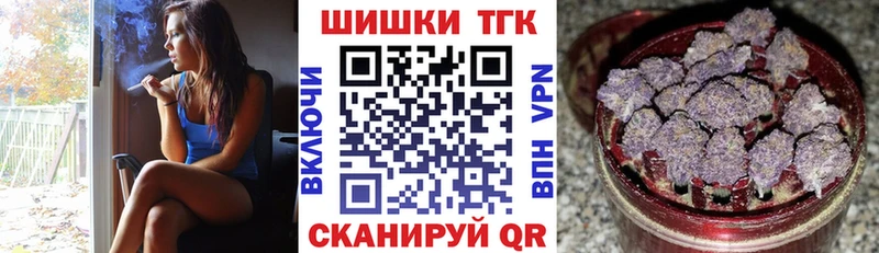 Купить  Новоаннинский  Конопля ГИДРОПОН 